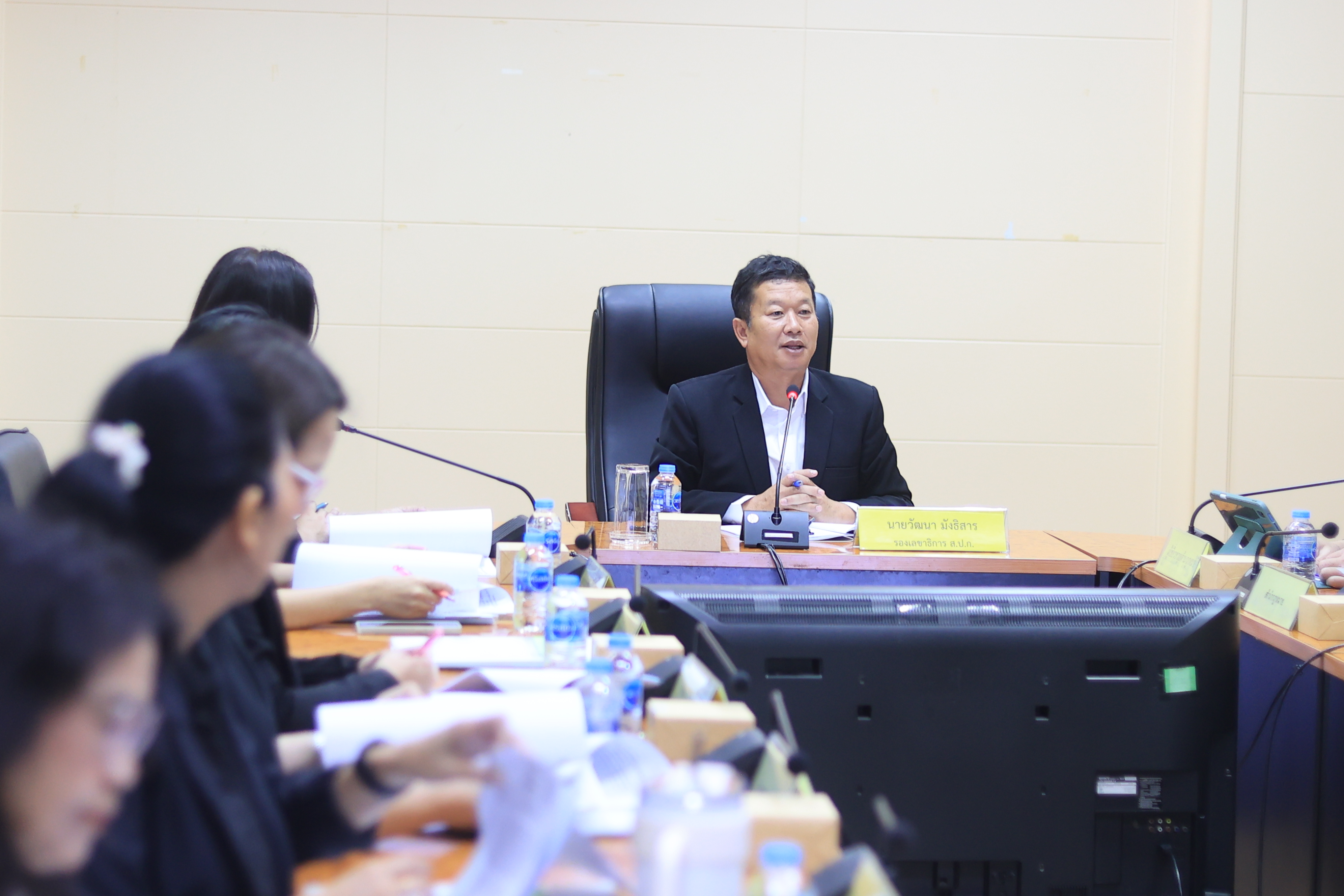 title - ส.ป.ก. ประชุมคณะกรรมการข้อมูลข่าวสารของราชการของสำนักงานการปฏิรูปที่ดินเพื่อเกษตรกรรม ครั้งที่ 1/2569